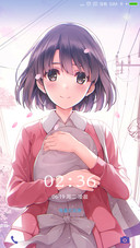 路人女主の加藤惠
