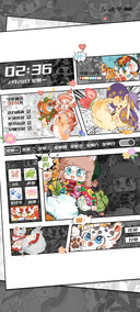 有兽焉神奇帽子漫画