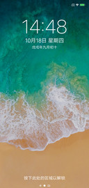 iOS 11
