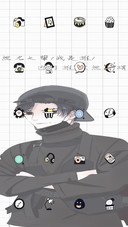 无名之辈