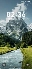 清新一夏简约雪山