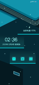 扁平电流光