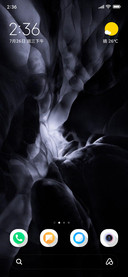 Blacksia v11
