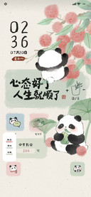 国风荔枝小熊猫
