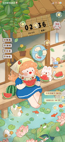 光影夏日悠长假期