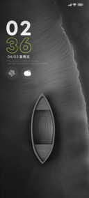 沉浮万象小组件