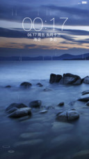 唯美3D透（落雨动态）