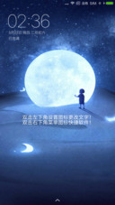 七夕