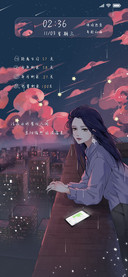 叹人间暮与朝