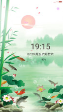 夏之莲花【动态雨滴花瓣+全图标】