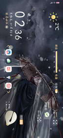 动态 雪夜