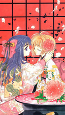 古早漫画好治愈