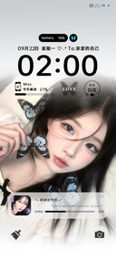 ins氛围蝴蝶来信