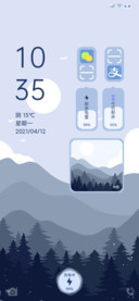 寂静森林