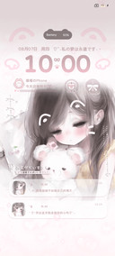 萌是一种天赋