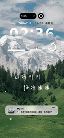 山峦雪镜