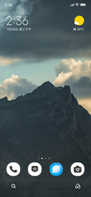 Cloud Throne