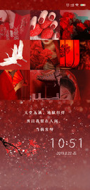 天堂人满地狱打烊