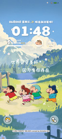 蜡笔小新风光集