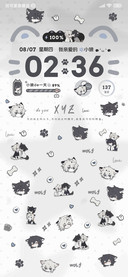 OS26 亚系小狼