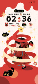 苹果少女小黑猫