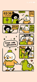 卡通组件绿马行动