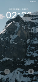 景深山峰