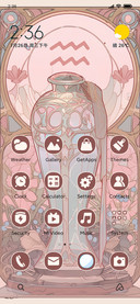 Aquarius
