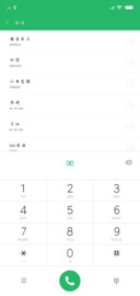 可可诺贝尔可爱奖