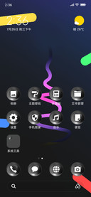 GlowFlow_3MDP