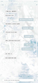 我和小猫一直呆呆的