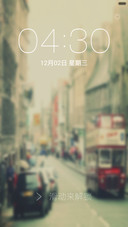 一座城，一段情