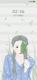 绿荫与你