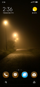 Midnight Way