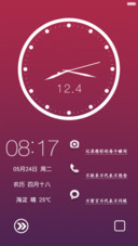 简约（圆盘时钟+图标全覆盖）