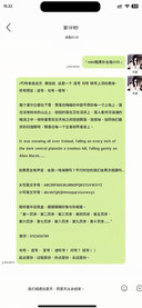 mini粗黑补全缩小55