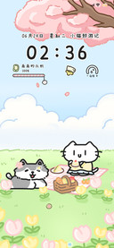 乖乖小猫 野餐派对