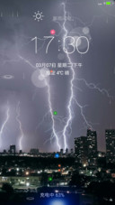 暴雨闪电