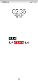 小图标 红