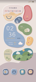 异形莫兰迪 流体