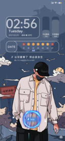 浮世绘少年
