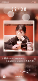 繁华后的甜蜜