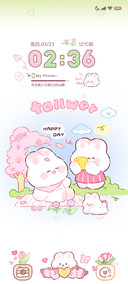 春日樱花 组件