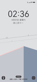 我来到你的城市