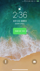 Iphone IOS12