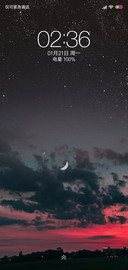 寂静晨曦