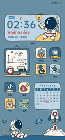 遨游太空 学习计划