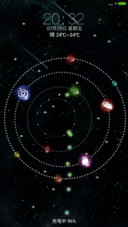 九珠星空（流星+锁屏通知+水珠图标）