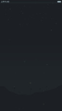 Starry Night