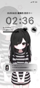 失落物语ins